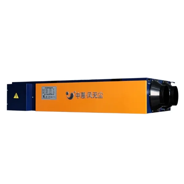 Ceiling Unit, 3000, Electric - view 3