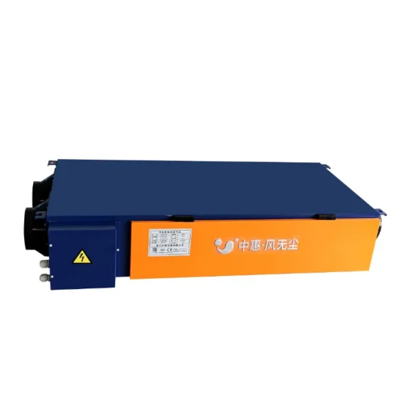 Ceiling Unit, 3000, Electric - view 6