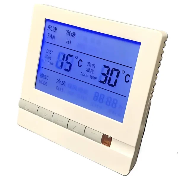 Central Air Conditioner, LCD, <15W, ABS Plastic - view 2