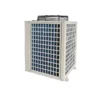 Central Industrial Air Conditioner, R407C - view 4