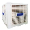Central Pad Fan, 30000m³, 3kw - view 3