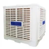 Central Pad Fan, 30000m³, 3kw - view 4