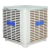 Central Pad Fan, 30000m³, 3kw - view 5