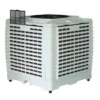 Central Pad Fan, 30000m³, 3kw - view 6