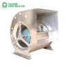 Central-station Multi-wing Blower, 200mm, Centrifugal