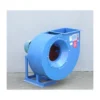 Centrifugal Blower, 0.37-370KW - view 2
