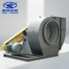 Centrifugal Blower, 100%, Copper - view 2