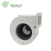 Centrifugal Blower, 120x98mm, 115/230V, Stainless, Steel