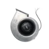 Centrifugal Blower, 12V, 48V, DC24, 16W - view 2
