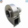 Centrifugal Blower, 220, 3000, CFM, Aluminum - view 3