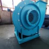 Centrifugal Blower, 220 V - view 5