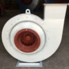 Centrifugal Blower, 220 V, Battery Powered - view 2