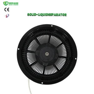 Centrifugal Blower, 220V, DSRZ, Dingsi