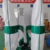 Centrifugal Blower, 220V, Cast - view 6