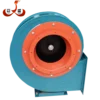 Centrifugal Blower, 220V, Cast Iron - view 4