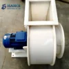 Centrifugal Blower, 220V, Corded Electric - view 5