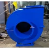 Centrifugal Blower, 220V, Electric Blower - view 6