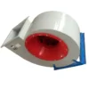 Centrifugal Blower, 220V, FRP
