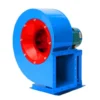 Centrifugal Blower, 220V, Iron
