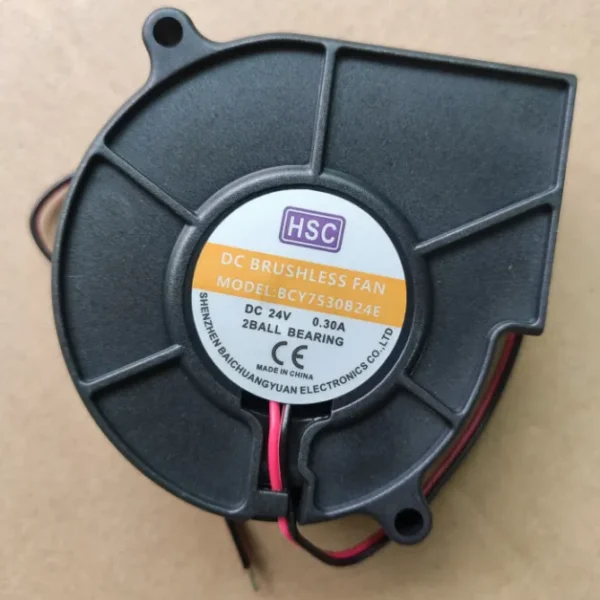 Centrifugal Blower, 24V, 75*75*30mm, 4500rpm, Axial