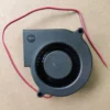 Centrifugal Blower, 24V, 75*75*30mm, 4500rpm, Axial - view 2