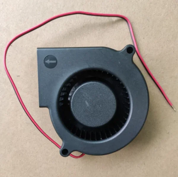 Centrifugal Blower, 24V, 75*75*30mm, 4500rpm, Axial - view 2