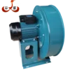 Centrifugal Blower, 3000, 2A - view 2