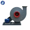 Centrifugal Blower, 304, Stainless, Steel - view 3