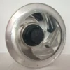 Centrifugal Blower, 315mm, 220V - view 5