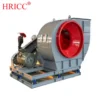 Centrifugal Blower, 32KW, Stainless, Steel, 30000