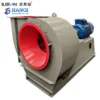 Centrifugal Blower, 32KW, Steel - view 3