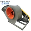 Centrifugal Blower, 32KW, Steel - view 5