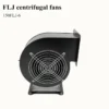Centrifugal Blower, 330W, 150mm - view 2