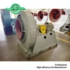 Centrifugal Blower, 380V ±15%, Customizable - view 2