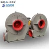 Centrifugal Blower, 380V, Cast - view 2
