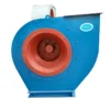 Centrifugal Blower, 380v, Electric - view 2