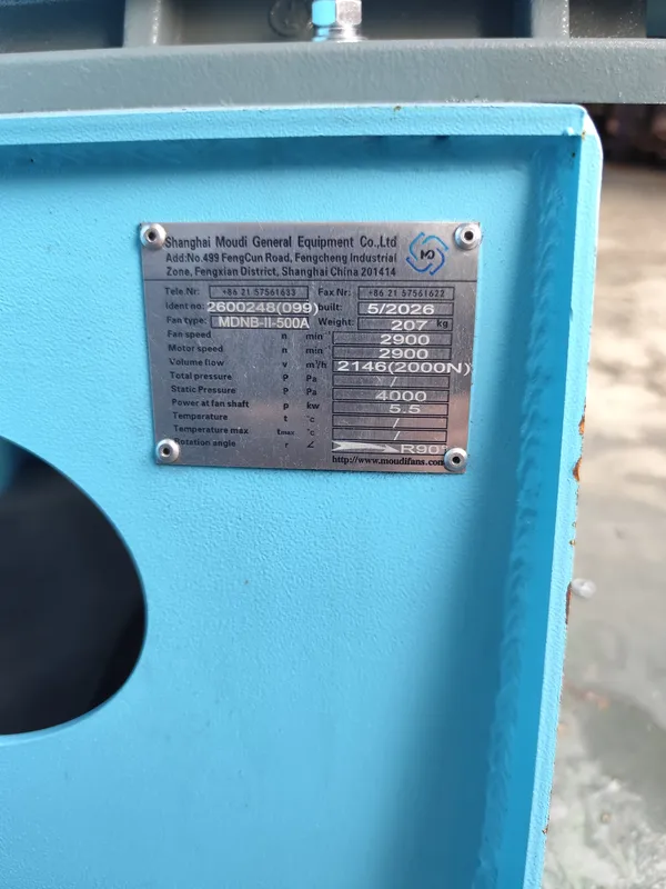 Centrifugal Blower, 4-68, 380 V, Electric - view 4