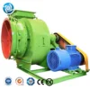 Centrifugal Blower, 415V, Corded Electric