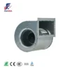 Centrifugal Blower, 48V, 146mm - view 2
