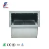 Centrifugal Blower, 48V, 146mm - view 3