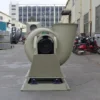 Centrifugal Blower, 5000-10000CFM, FRP, Plastic - view 3