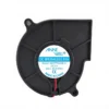 Centrifugal Blower, 5Volt, 7530