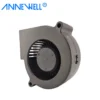 Centrifugal Blower, 5Volt, 7530 - view 3