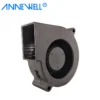 Centrifugal Blower, 5Volt, 7530 - view 5