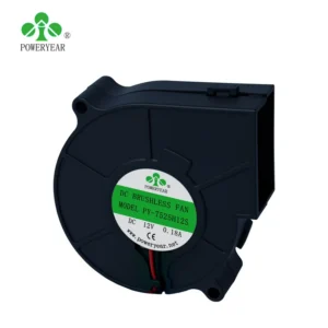 Centrifugal Blower, 7525, 12V, 70m, 75x75x25mm