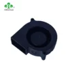 Centrifugal Blower, 7525, 12V, 70m, 75x75x25mm - view 6
