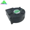 Centrifugal Blower, 7530, 48V, 75x75x30mm, Brushless