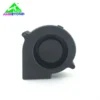 Centrifugal Blower, 7530, 48V, 75x75x30mm, Brushless - view 5