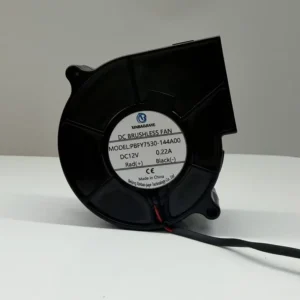 Centrifugal Blower, 7530, 75x75x30mm, Brushless