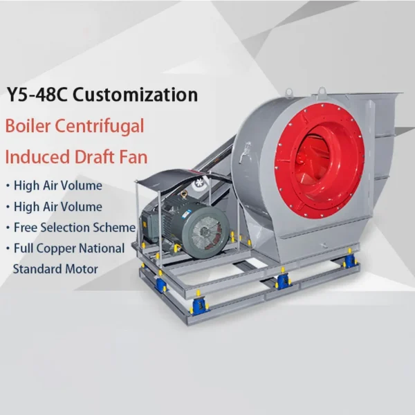 Centrifugal Blower, 8000, 220V - view 4